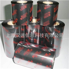 总代理正品日本理光RICOHB110CR高级树脂基碳带90*300/110*300