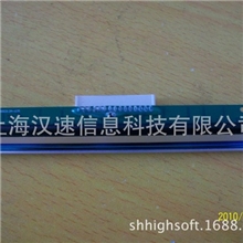 原装正品新北洋BTP2100E/2200E/2300E条码打印机打印头胶辊等配件