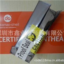 datamaxi-4308条码打印头、打印头、条码印字头原装正品