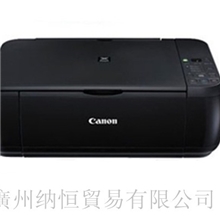 全新佳能MP288商用家用一体彩色噴墨打印機