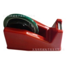 两用型文具胶带胶纸座胶带切割器