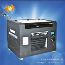 PVC杯垫打印机|硅胶杯垫彩印机|PVC钥匙扣彩印机