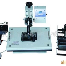 供应烫画、烤杯、烤帽、烤盘机