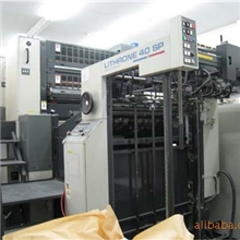 供应小森对开胶印机