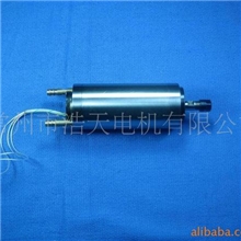 供应雕刻机主轴电机