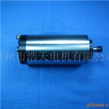 供应雕刻机主轴