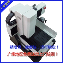 3636小型玉石、亚克力塑料、木材、石材多功能雕刻机