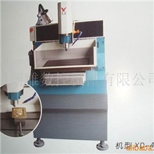 供应金属雕刻机