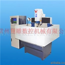 供应模具雕刻机