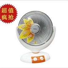 海尔取暖器海尔小家电正品HT1012