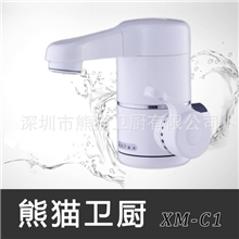 熊猫牌即热式电热水龙头五秒速热！电热龙头小厨宝