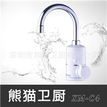 熊猫卫厨即热式电热水龙头加热水龙头、速热水龙头批发