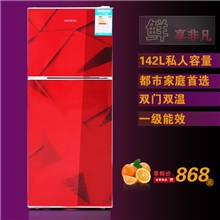 联保正品无氟韩中三星电冰箱双门冷藏冷冻BCD-142节能王系列