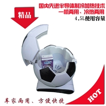 极具精致维克源YG-1807B足球车载冰箱半导体加热制冷电子冰箱