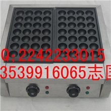 电热鱼丸炉章鱼丸炉章鱼小丸子机章鱼烧炉鱼丸炉