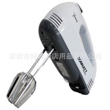 手提打蛋器电动打蛋机蛋糕好帮手电动打蛋器搅拌器食品机械