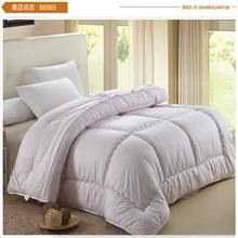 秋冬棉被子批发尚炫月被芯超细羽丝绒加厚冬被子厂价批发