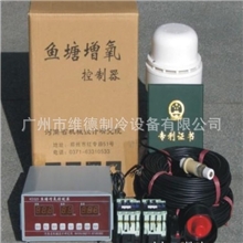 鱼塘增氧控制器