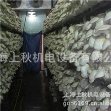 厂家直供冷库设备低温冷库酒店冷库