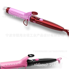 蒸汽卷发器设计美发产品设计直发器设计美容美发产品设计