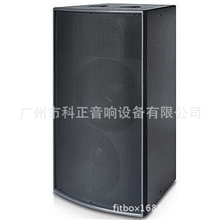 舞台音响专业舞台音箱卡包箱专业音响双15寸全频音箱