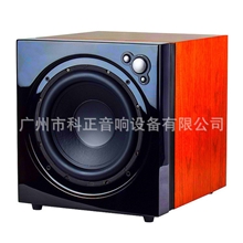 汽车音响汽车低音炮hifi家庭影院低音炮专业音响舞台音箱