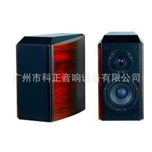 hifi至尊贺岁版家庭影院专业音响音箱厂家舞台音箱卡包音音响