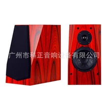 hifi至尊贺岁版家庭影院专业音响专业对箱舞台音箱卡包音音响