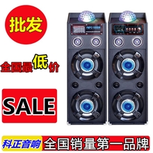 厂家直销批发科正210对箱电瓶插卡音箱带雷射灯舞台有源音箱