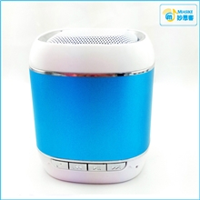 特价供应无线智能蓝牙音箱便携式手机音箱新品m100音响