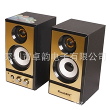 【厂家直供】MX-230热卖促销桌面多媒体音箱电脑音箱美声达音响