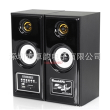 【厂家特惠】美声达MX-809多媒体音箱插卡插U盘电脑2.0对箱