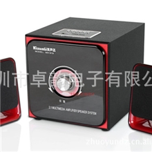 【批发】美声达MX-919带遥控插卡2.1多媒体音响低音炮电脑音箱