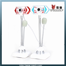 新款私模S23高档USB2.0免驱夜视灯高清电脑摄像头带3.5MM音频线