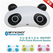 迈开新款熊猫音箱，趴趴熊USB电脑音箱，原厂直销正品保证，MK503