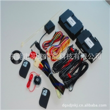 一键启动系统无钥匙进入遥控启动智能防盗自动升窗量大从优