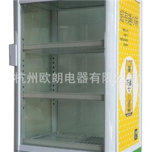 白色60升饮料暖箱，饮料热柜，饮料加热箱