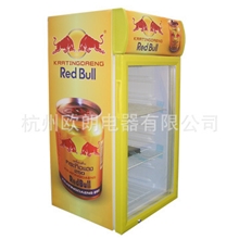 供应80升展示冷柜柜/展示冷藏柜/展示冰箱/保鲜柜