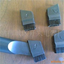 供应吸尘器扁刷，吸尘器配件小扁嘴刷
