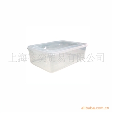 批发供应C1保鲜盒/食品桶/储物桶/食品盒