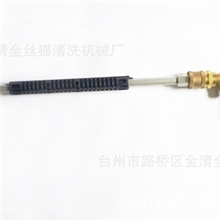 洗车机专用高压水枪洗车水枪洗车工具全铜头
