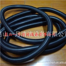 厂家供应吸尘器配件，工业吸尘器配件，吸尘软管，吸尘器管子