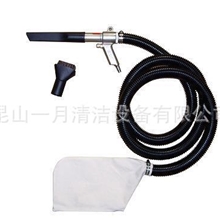 苏州气动吸尘枪厂家苏州昆山太仓吴江吹吸两用枪专卖吹吸枪批发