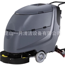苏州洗地机厂家直销自动洗地机B68刷洗吸干一步到位