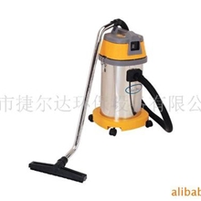 供应洁霸BF50130L吸尘器|可吸尘和吸水的