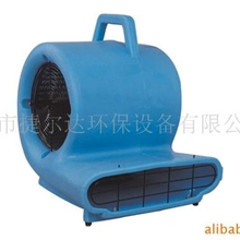 供应工厂车间地面吹干机