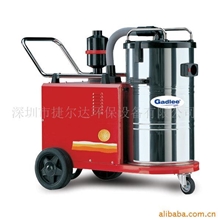 供应工厂吸尘器|嘉得力工业吸尘器