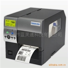 仓库进销存管理系统（条码集成|优化流程|轻松管理！)