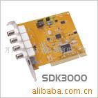 供应图象采集卡--天敏SDK2000