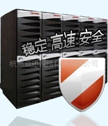 提供便宜稳定的数据库产品mysql,mssql服务